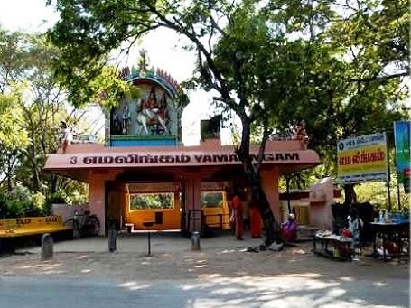 Girivalam Siva Lingams