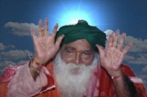 Yogi Image