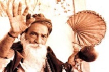 Yogi Image